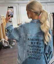 Charger l'image dans la galerie, Veste en Jean Balenciaga
