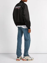 Charger l'image dans la galerie, Bomber Balenciaga
